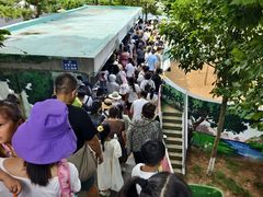 -西霞口神雕山野生动物世界