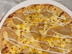 -必胜客(东大桥店)