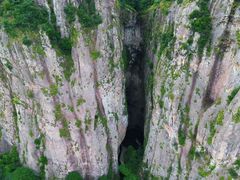 -雁荡山风景名胜区