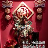 南方人不过小年，但是爱吃的属性全球一样，分一波有年味的小吃