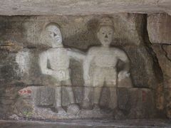 -腊山国家森林公园