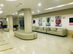 -美年大健康体检中心(太阳宫分院)