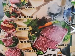 -炙忧烤肉屋(中国铁建广场店)