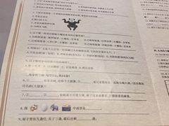 -戏精管理局·剧本杀·桌游·血染钟楼