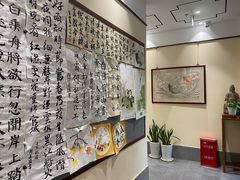 -秦汉胡同书法国画古筝围棋书院(漕宝日月光分馆)