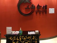 -上海会馆(香港名都店)