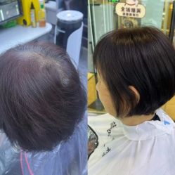 -藤野造型