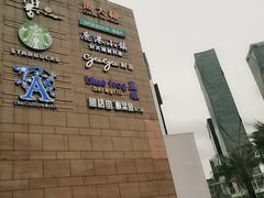 -皇庭广场(福华三路店)