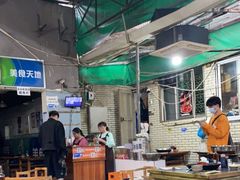 大堂-星鸿社重庆老火锅