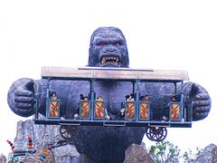 -乐和乐都主题乐园