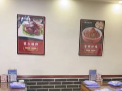 -董立兵烤鸭店(明湖店)