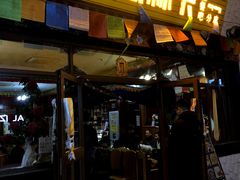 -如意林卡藏餐吧(大昭寺店)