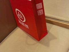 -海底捞火锅(佳兆业广场店)