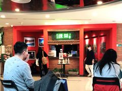 -绿茶餐厅(蓝色港湾店)