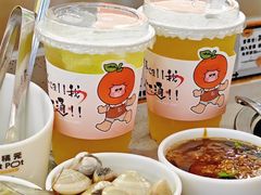 -大橘元自助回转火锅(天河新天地店)
