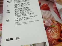 -PARFUM FLORAL花境法餐(南京首店)