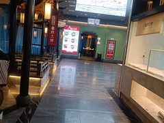 -亳府大院(亳州店)