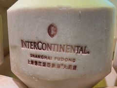 -上海锦江汤臣洲际大酒店壹阶层