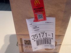 -麦当劳(余姚北站店)