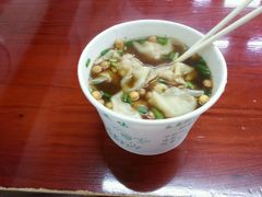 -老麻抄手(吉庆街店)