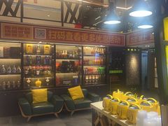 -恋湘小镇(纺织大厦店)