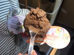 -野人先生现做冰淇淋(北京顺义祥云小镇店)