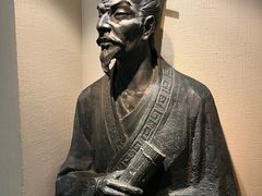 -敦煌市博物馆