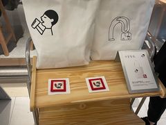 -喜茶(北京财富购物中心店)