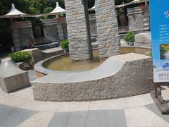-张家港金凤凰度假村温泉