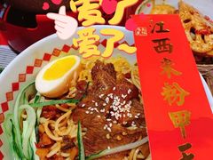 -味福记·本地特色菜(八一万达广场店)