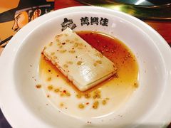 -万兴佳烤肉·长白山老味道(宏泰广场店)