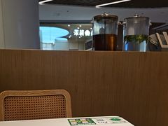 -谷田稻香·砂锅菜(广州悦汇城店)