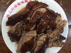 黑椒烧鹅-陈光记烧腊店(罗保博士街店)