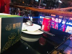 -楚湘苑(商品街大道店)