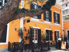 -ALBERGUE 1601 婆仔屋葡国餐厅