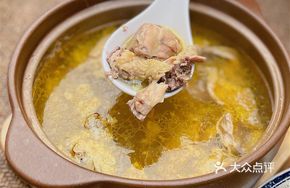 Spring Water Free-Range Chicken Stew