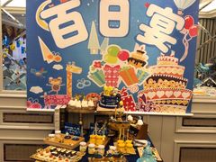 帝王蟹-宝燕海鲜(好爱店)