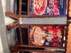 -受气牛肉·重庆耙牛肉(来福士店)