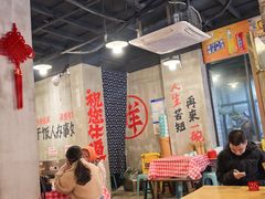 -老方桌烂蹄花川菜馆(九龙坡店)
