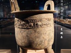 -盘龙城国家考古遗址公园