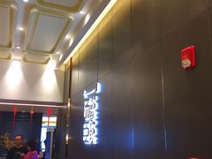 等位区-汤臣·空中餐厅·严选粤菜(石湾世博广场店)