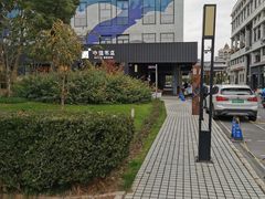 -长阳创谷