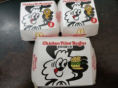 -麦当劳(合肥之心城店)