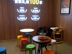 -季季红火锅(长沙步行街店)