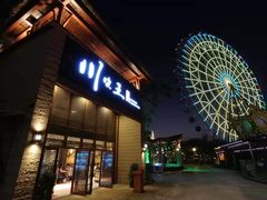门面-南海渔家•海鲜•正宗海南菜(海棠湾店)