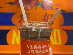 -囍福咖啡(这有山店)