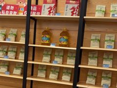 -成都中升汇迪奥迪4S店(奥特莱斯店)