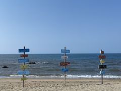 -北戴河东海水浴场