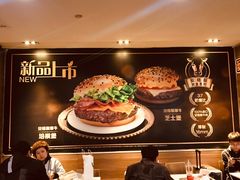 -麦当劳(龙之梦购物中心店)