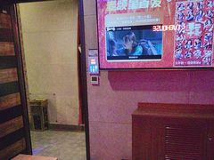 -唱吧麦颂KTV(西单华威潮铺街店)